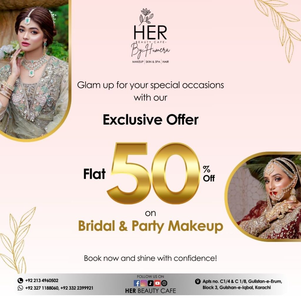 HER 09-07-24